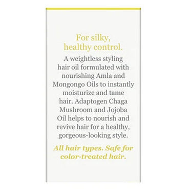 Styling Repair Hair Oil - My Village Green
